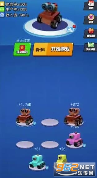 �����������ֺ츣����v1.00.001 ������ͼ0