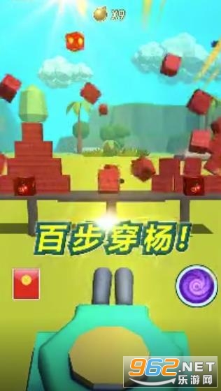 �����������ֺ츣����v1.00.001 ������ͼ1