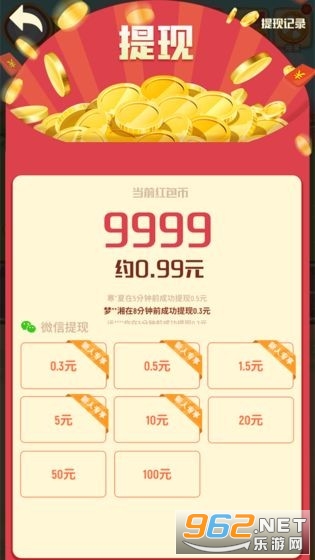 ��Ѫ��������������ֽ�ͼ0