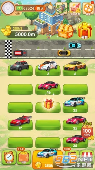 ��Ѫ��������������ֽ�ͼ1