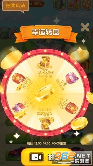 ��Ѫ��������������ֽ�ͼ2