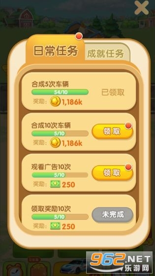 ��Ѫ��������������ֽ�ͼ3