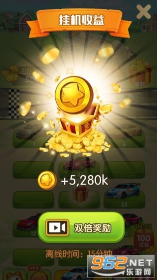 ��Ѫ��������������ֽ�ͼ4