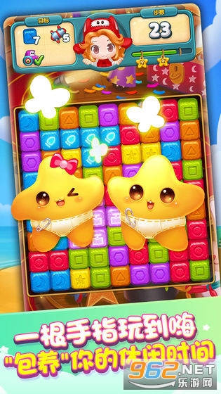 ���ֵ������ת������v4.0.0.0 �����ֽ�ͼ2