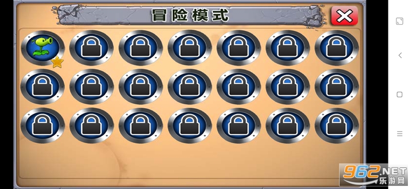 ֲ���ս�������簲׿���ͼ1