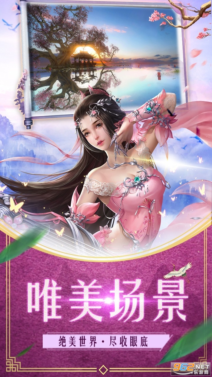 ������Ե�����v5.2.6 ׬Ǯ���ͼ1