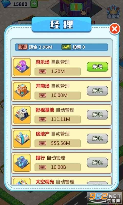 �׸�ʱ�����������v1.0.1������ͼ1