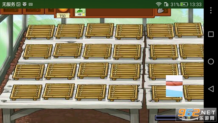 ֲ���ս�����������ֻ����İ�v1.0 �ƽ���ͼ1