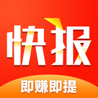Ȥ�챨���ֽ�
