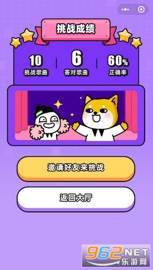 ����¸�׬Ǯ��v1.0�ͺ����ͼ1