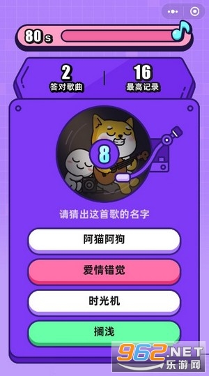 ����¸�׬Ǯ��v1.0�ͺ����ͼ2