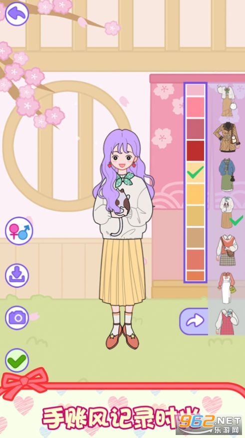 С�����ճ����װ��Ϸv1.0 �ƽ���ͼ2