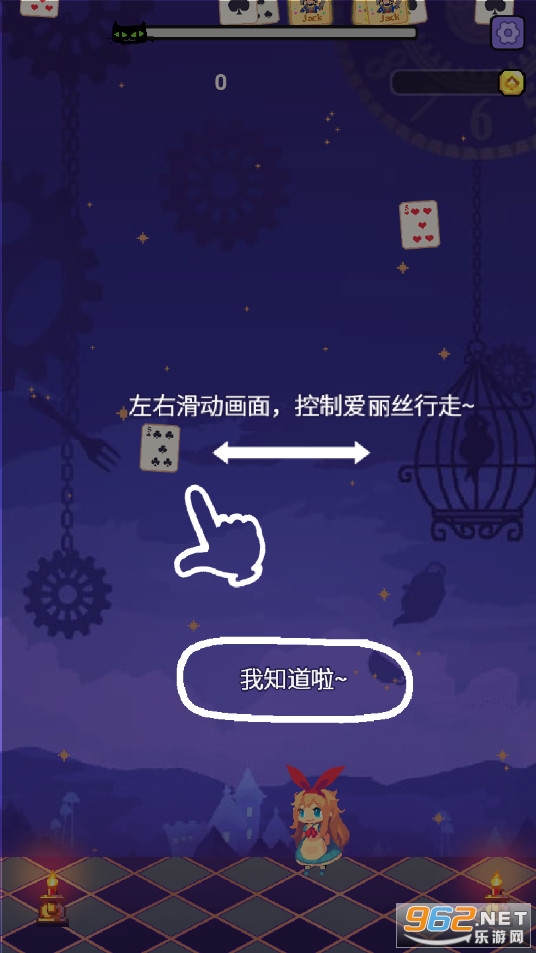 ����˿��Ծ��׿���ͼ1