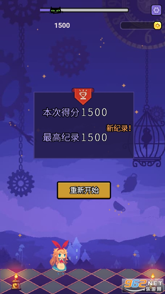 ����˿��Ծ��׿���ͼ3