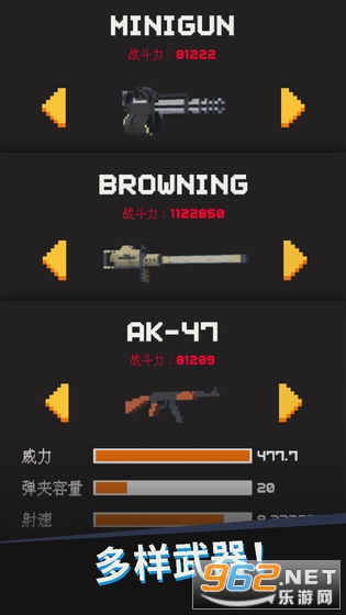 ����ˮ����������Ϸv1.0 ȥ�����ͼ4