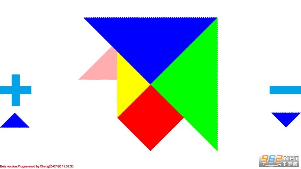七巧板beta安卓版截图0