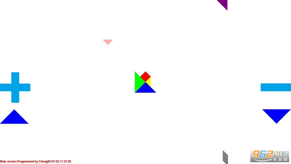 七巧板beta安卓版截图1