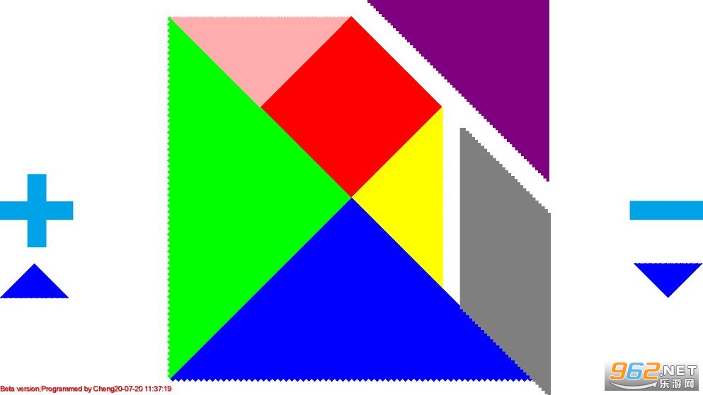 七巧板beta安卓版截图2