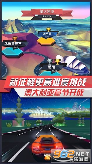 ���ٷɳ������v1.0.0���ְ��ͼ0
