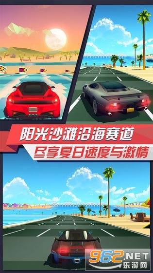 ���ٷɳ������v1.0.0���ְ��ͼ2