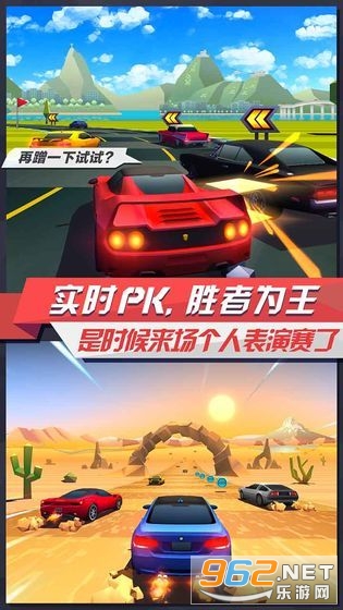 ���ٷɳ������v1.0.0���ְ��ͼ3