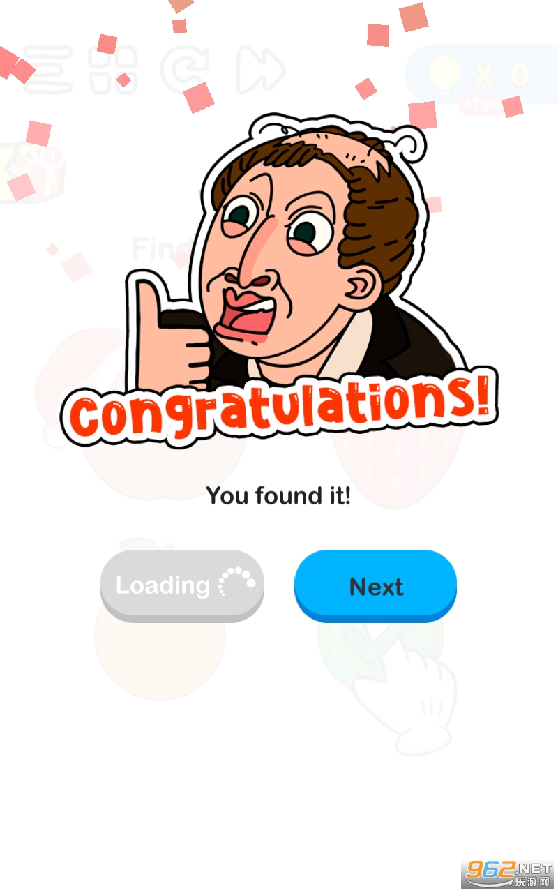 �ӵ�ð��֮����Ϸ��ͼ3