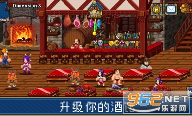 �մ����2���°�v1.0.4 �ٷ����ͼ1
