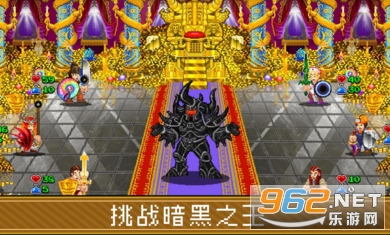 �մ����2���°�v1.0.4 �ٷ����ͼ2