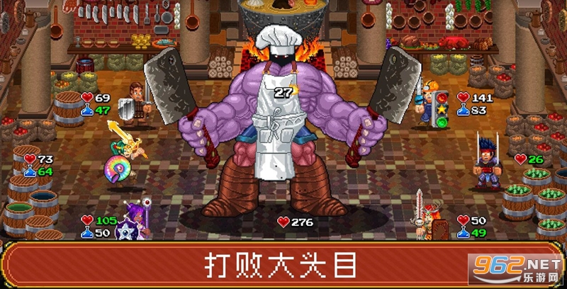 ����������2���º�����v1.0.4 ȫ��ɫ��ͼ4