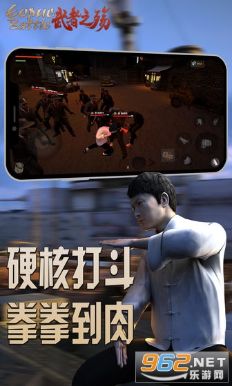 ����֮����Ϸv1.04 ���°��ͼ2