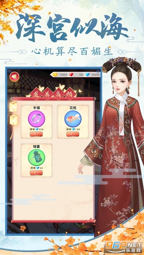 �ʺ�������v1.9.0׬Ǯ���ͼ0