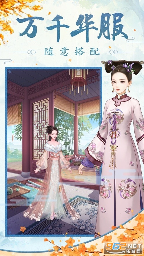 �ʺ�������v1.9.0׬Ǯ���ͼ1