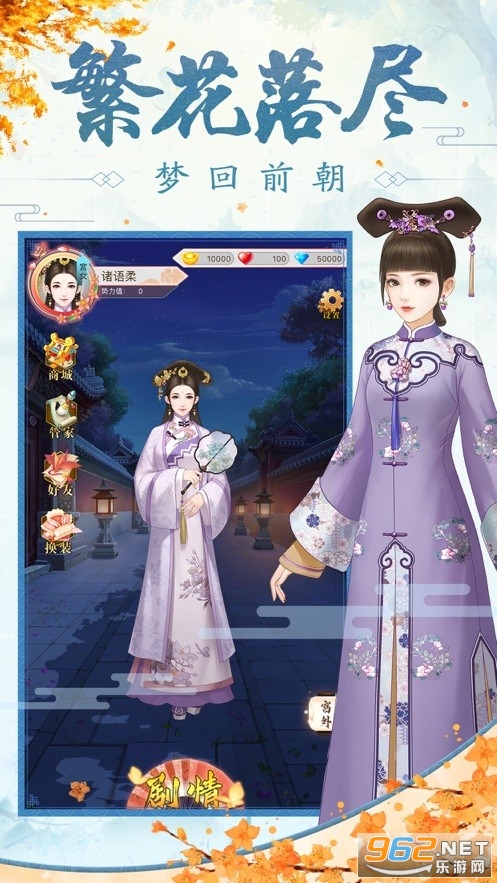 �ʺ�������v1.9.0׬Ǯ���ͼ3