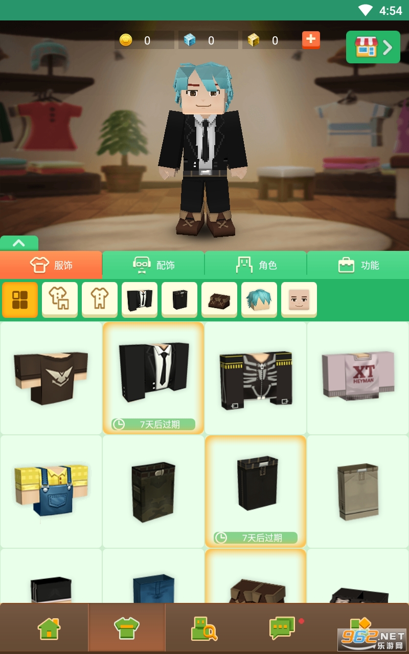 Blockman GO(����ģ�����°汾)v1.13.5 �ٷ����ͼ2