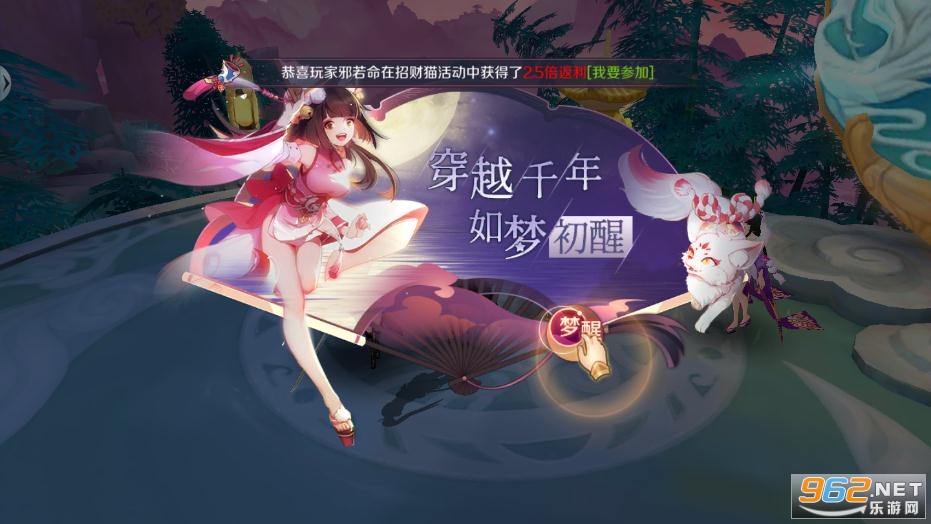 �ڻ���Դ���ιٷ����ͼ0
