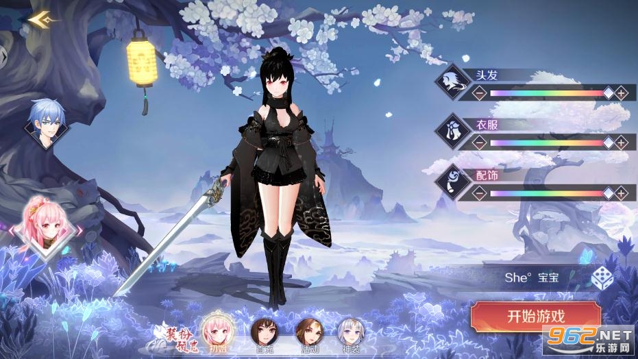 �ڻ���Դ���ιٷ����ͼ3