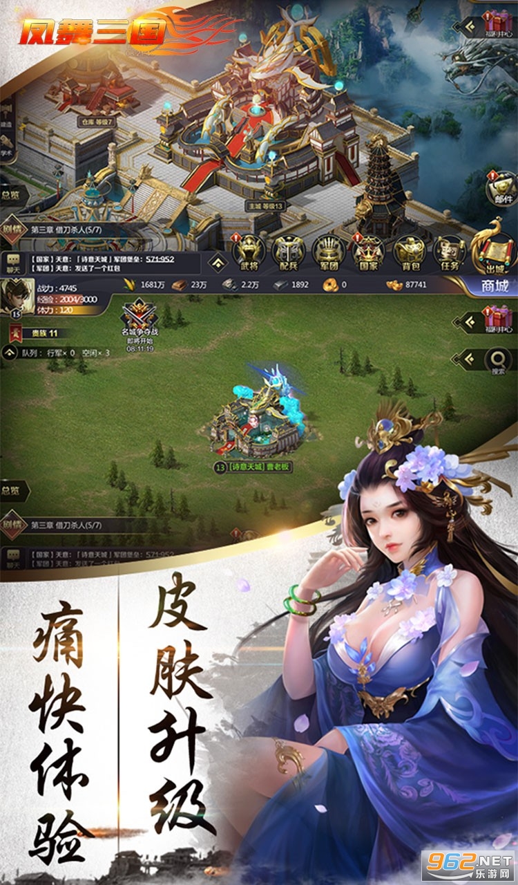 ���������ٷ���v1.0.0 ��׿���ͼ0