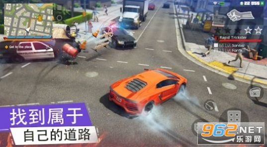 GCO(Grand Criminal Online)v0.24 �ٷ����ͼ2