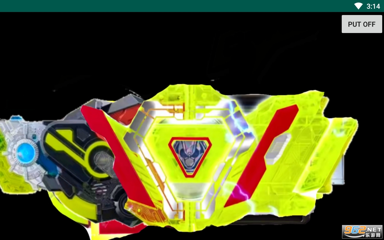 Beyond Driver(假面骑士腰带模拟器01)截图0