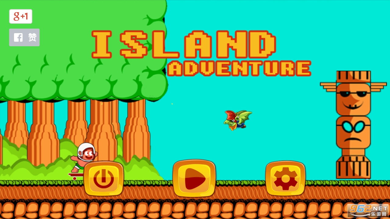 Adventure Island Boy(ð�յ��к��ֻ���)��ͼ3