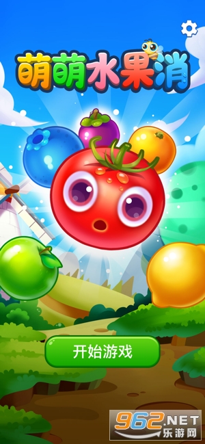 Fruit Smasher(����ˮ���������)v1.0.4�����ֽ�ͼ2