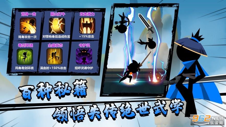 �ҵĴ��ܴ�ʮ����׿v1.0.1 �ٷ����ͼ0