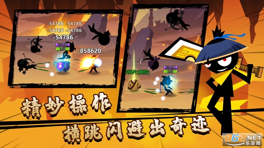 �ҵĴ��ܴ�ʮ����׿v1.0.1 �ٷ����ͼ2