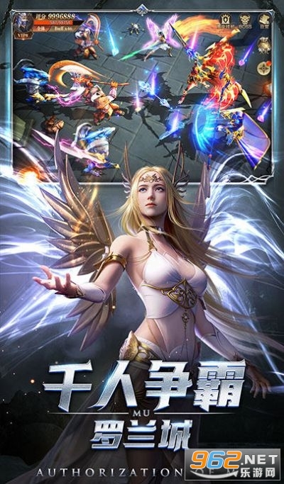 ��ħ���v2.0.1�ٷ����ͼ2