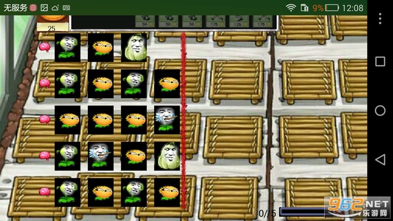 ֲ���ս������3�ֻ���Ѱ�v1.0 ���°��ͼ4