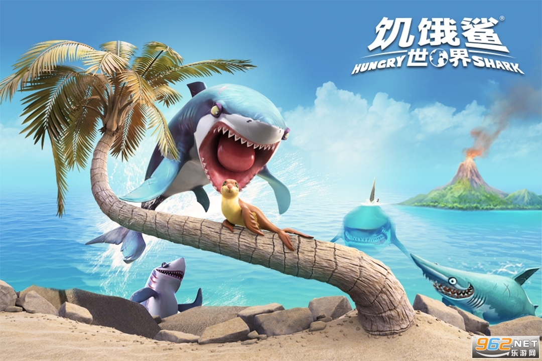 饥饿鲨进化深海鲨游戏截图3