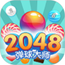 2048�����ʦ�����