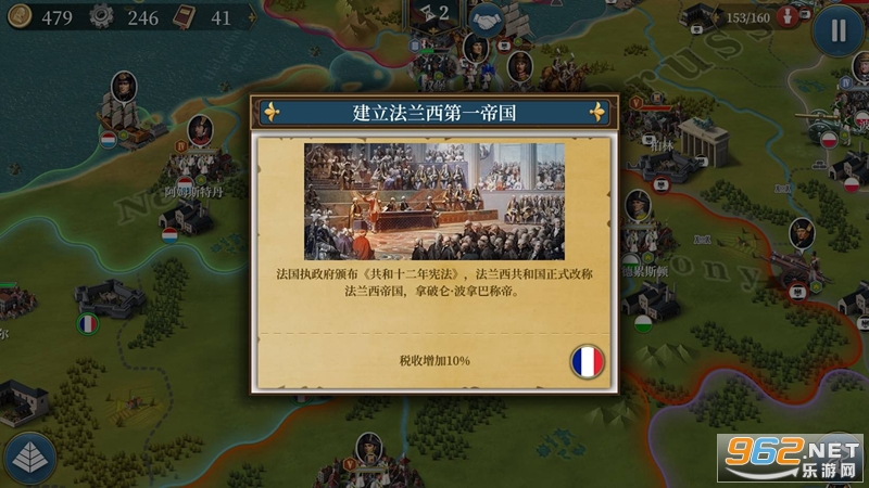 ŷ½ս��61804���ʰ�v1.2.24 ���°��ͼ2