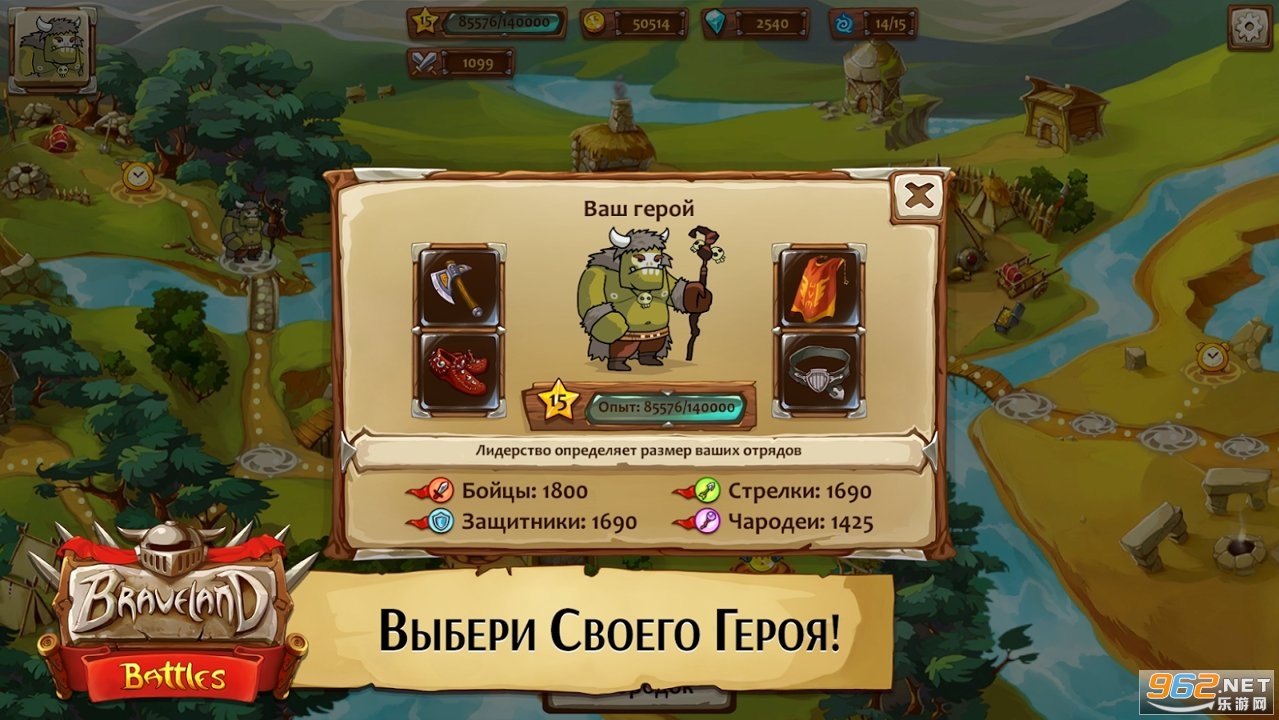 �¸���ħ��Ӣ��2020���°�v1.51.4��Ѱ��ͼ3