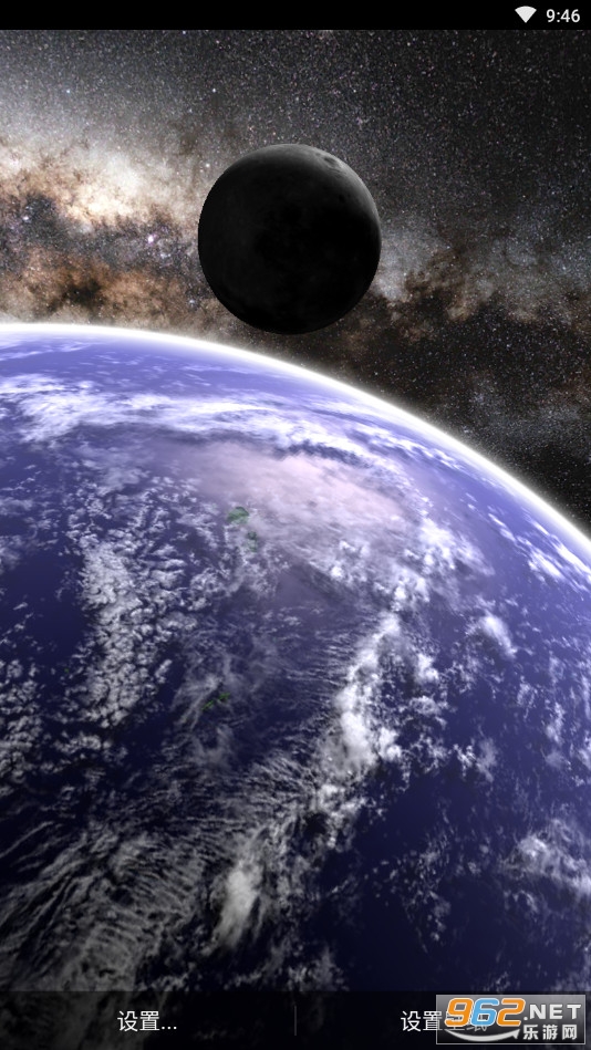 Earth & Moon Pro3D����̬��ֽappv2.8 (EarthMoonPro)��ͼ4